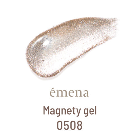 emena Magnity gel 0508 (emena magneti gel) 8g