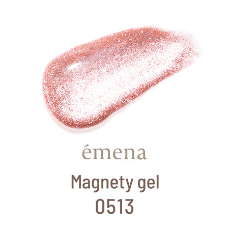 emena Magnity gel 0513 (emena magneti gel) 8g