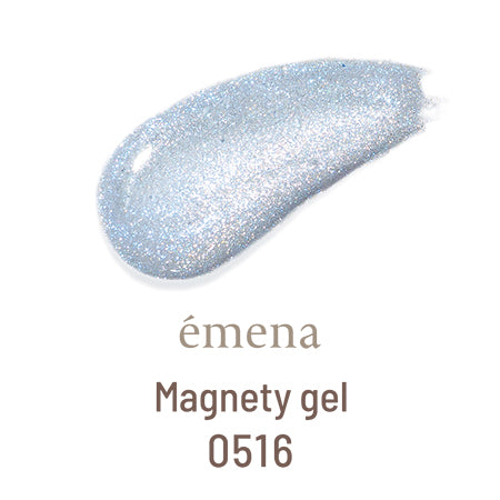 emena Magnity gel 0516 (emena magneti gel) 8g