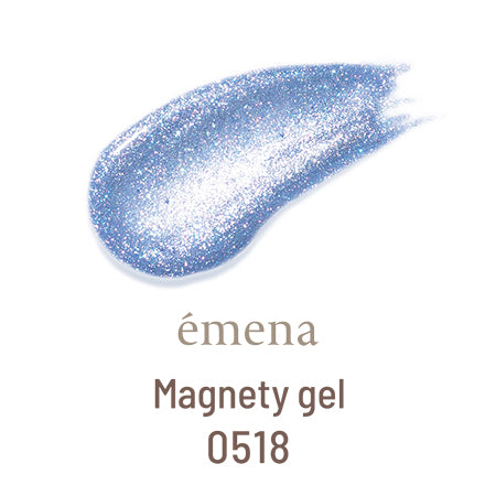 emena Magnity gel 0518 (emena magneti gel) 8g