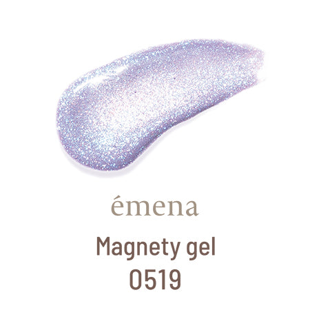 emena Magnity gel 0519 (emena magneti gel) 8g