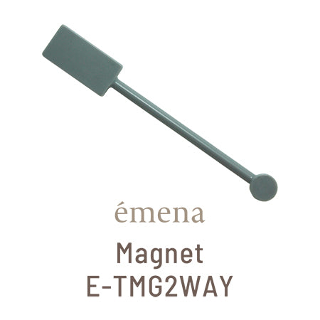 emena Magnet 2way (emena magnet 2way)