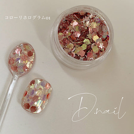 D. NAIL Coroli Hologram 01 Dream Pink