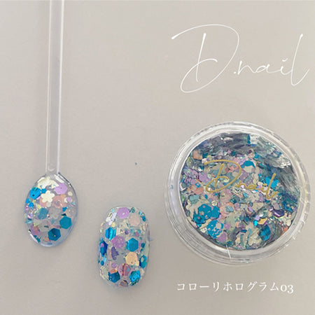 D. NAIL Coroli Hologram 03 Mermaid Blue