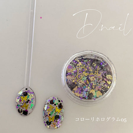 D. NAIL Coroli Hologram 05 Space Purple