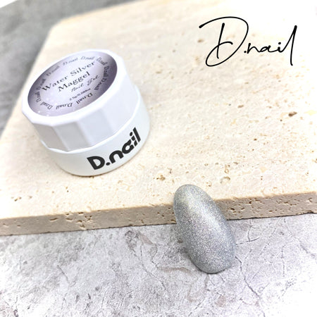 D. Nail water silver maggel 2.5g