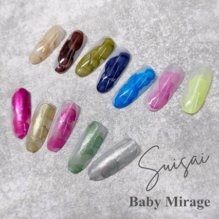 Baby Mirage Baby Mirage Suisai (Watercolor) Ink 12 Color Set