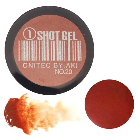 SHAREYDVA ONITEC One Shot Gel NO. 20 Almonds 2g