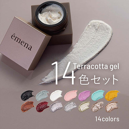 emena Terracotta gel 14 color set (emena Terracotta gel)