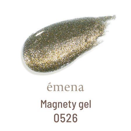 emena Magnity gel 0526 (emena magneti gel) 8g