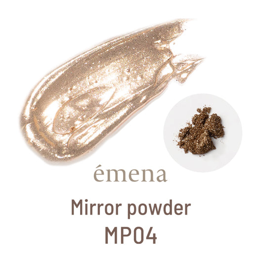 emena (emena) mirror powder MP04