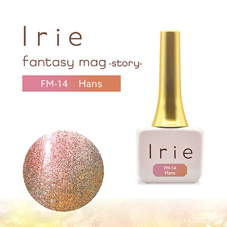 IRIE Fantasy Story Hans 12G IR -FM -14