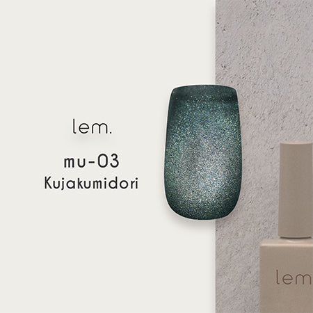 LEM. (Rem) Munimaggel MU -03 Kujaku Midori 7g