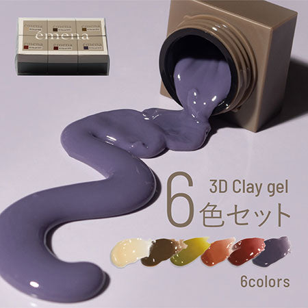 emena 3DClay gel 6 color set (emena clay gel) 0906/0015-0019