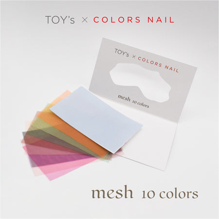 TOY�fs �~ INITY TOY�fs �~ COLORS NAIL -mesh- (mesh) 10 colors included