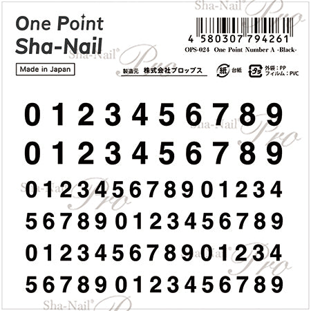 One point Sha Nail one point number A black