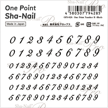 One point Sha Nail one point number B black