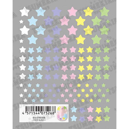 TSUMEKIRA es Pastel Star ES-STR-005