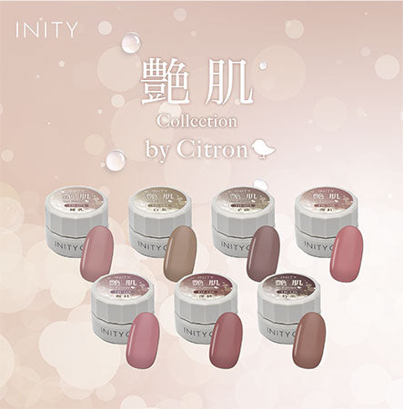 INITY High-end Color Glossy Skin Collection2 7Color Set INS-TH2