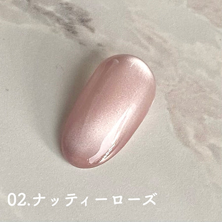 D. nail gloss mag gel 02 nutty rose 3g