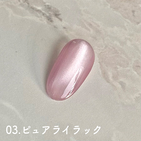 D. nail gloss mag gel 03 pure lilac 3g