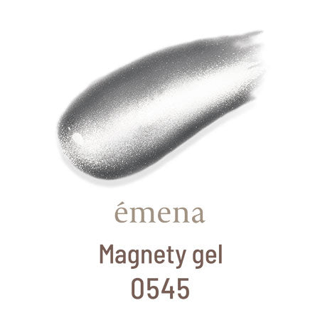 emena Magnity gel 0545 (emena magneti gel) 8g