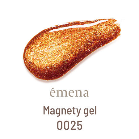 emena Magnity gel 0025 (emena magneti gel) 8g