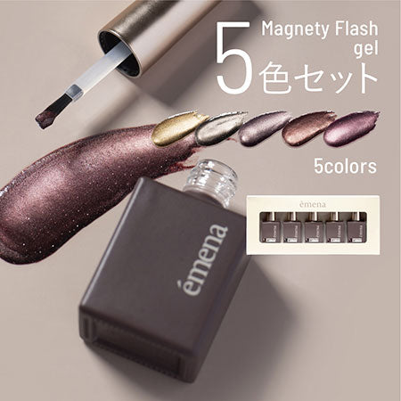 emena Magnity Flash gel 5 color set 1300-1304 (emena magnetic flash gel)