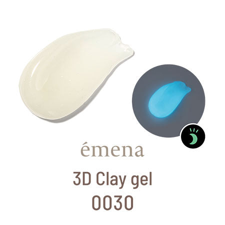 emena 3DClay gel 0030 (emena clay gel) 4g