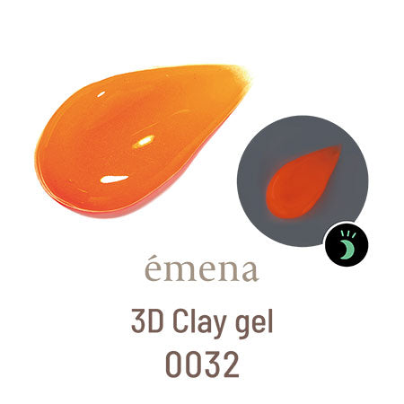 emena 3DClay gel 0032 (emena clay gel) 4g