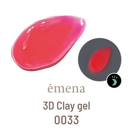 emena 3DClay gel 0033 (emena clay gel) 4g