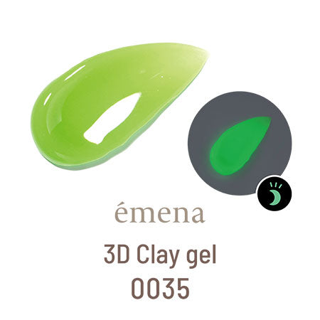 emena 3DClay gel 0035 (emena clay gel) 4g