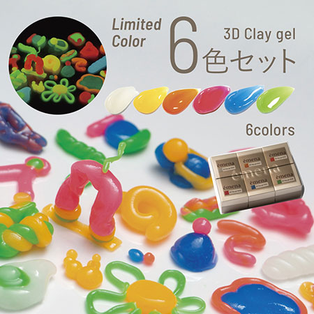 emena 3DClay gel 6 color set (emena clay gel) 0030-0035