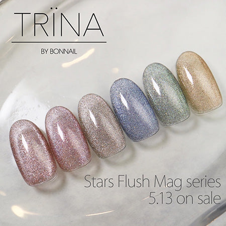 TRINA Star Flash Mug SMG 6 color set