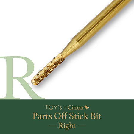 TOY�fs �~ Citron Parts Off Stick Bit [Right-handed]