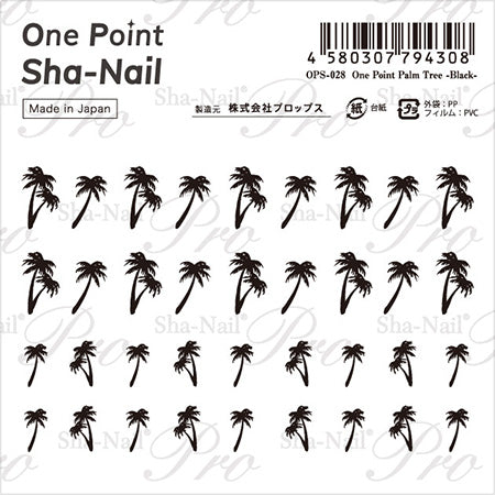 One point Sha Nail one point palm tree black