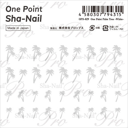 One point Sha Nail one point palm tree white