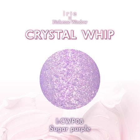 Irie Crystal Whip CWP08 Sugar Purple 3g