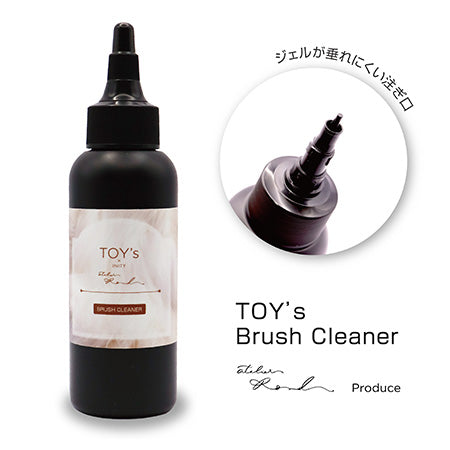 TOYs x INITY atelier Rond brush cleaner 100ml