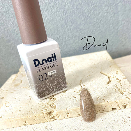 D. nail flash gel 02 citrine 8g