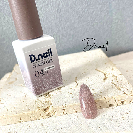 D. nail flash gel 04 pink tourmaline 8g