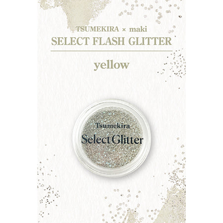 TSUMEKIRA�~maki Select Flash Glitter (Yellow) MAK-GLI-002