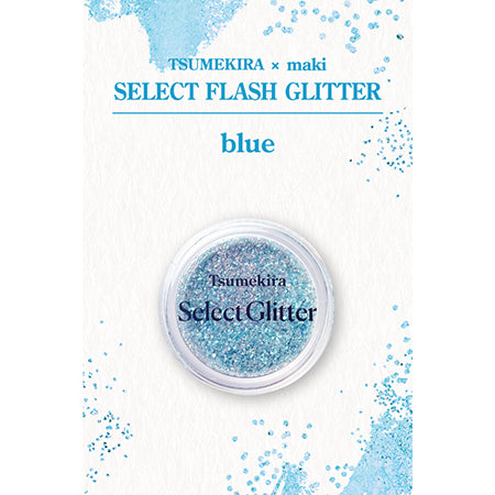 TSUMEKIRA�~maki Select Flash Glitter (Blue) MAK-GLI-003