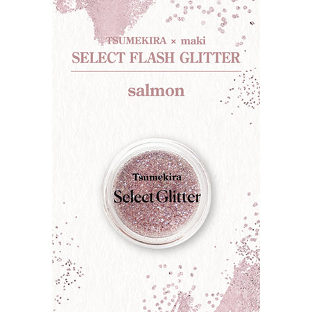 TSUMEKIRA�~maki Select Flash Glitter (Salmon) MAK-GLI-005