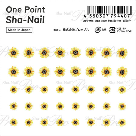 One point Sha Nail one point sunflower yellow