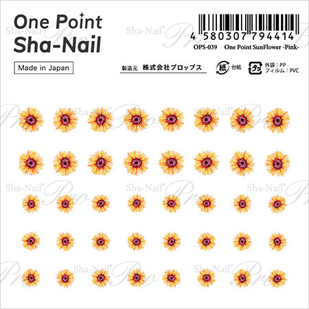 One point Sha Nail one point sunflower pink