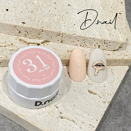 D. nail art gel (goku gel) 31 light skin beige 3g