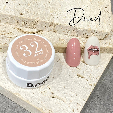 D. nail art gel (goku gel) 32 pink shadow 3g