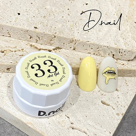 D. nail art gel (goku gel) 33 cream yellow 3g