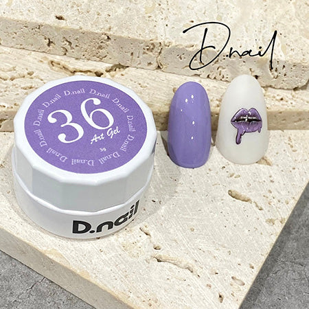 D. nail art gel (goku gel) 36 Smoky Purple 3g